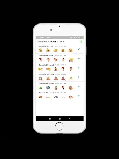 Ganesha stickers 2020 - whattsapp stickers screenshot 2