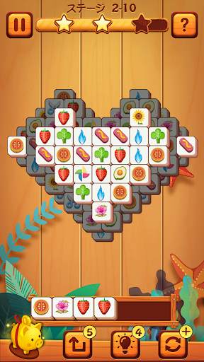 Tile Master® - 古典的なマジャンゲームの除去 screenshot 6