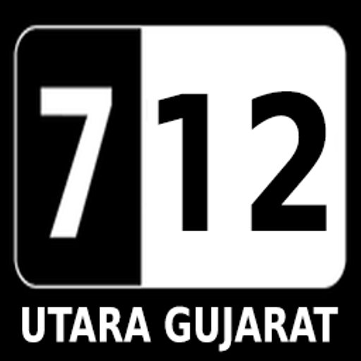 7/12 Utara Gujarat أيقونة
