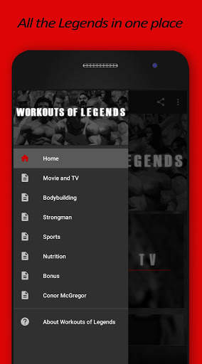 Workouts of Legends screenshot 1