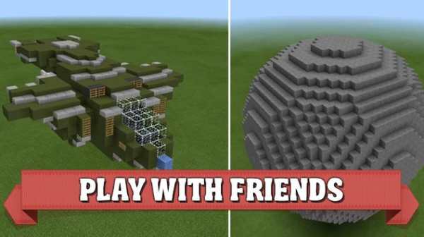 X-Structures mod for Minecraft screenshot 2