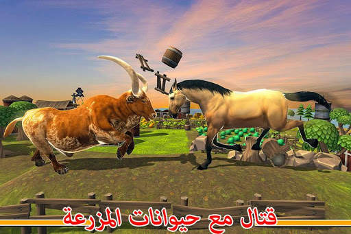 محاكي الثيران: غاضب ثور الهيجان 2019 3 تصوير الشاشة