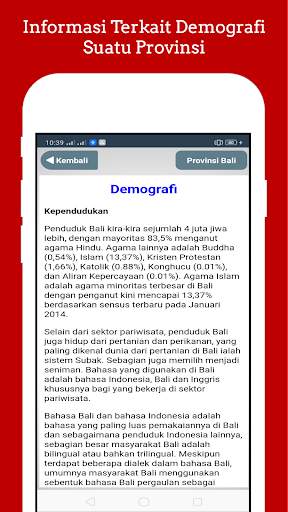 Daftar 34 Provinsi di Indonesia screenshot 3