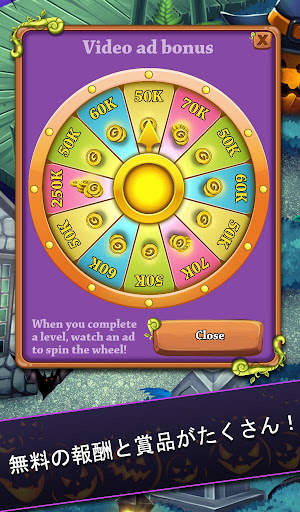 Mahjong: Secret Mansion screenshot 6