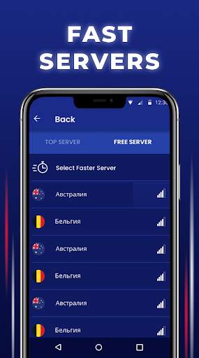 Super VPN screenshot 3