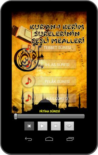 Kur'an Sure Mealleri screenshot 5