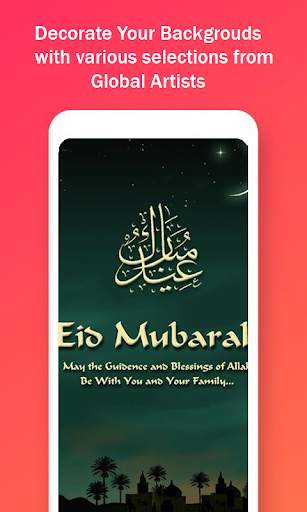 Eid Mubarak Hd Wallpapers screenshot 6