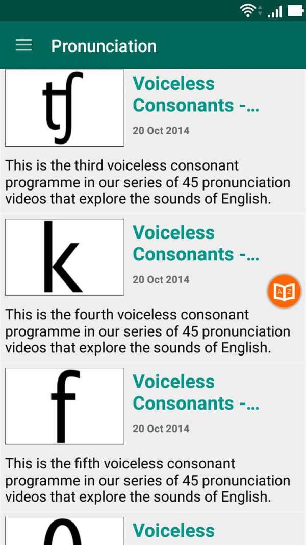 Learning English with BBC скриншот 6