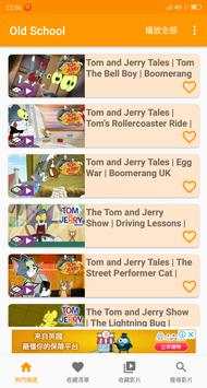 Cartoon screenshot 3