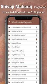 Shivaji Maharaj Ringtone screenshot 4