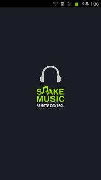 Spotify Shake screenshot 2