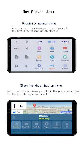 NaviPlayer - Car Media Player(Waze,Sygic,Maps) 6 تصوير الشاشة
