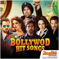 Bollywood Hit Songs आइकन