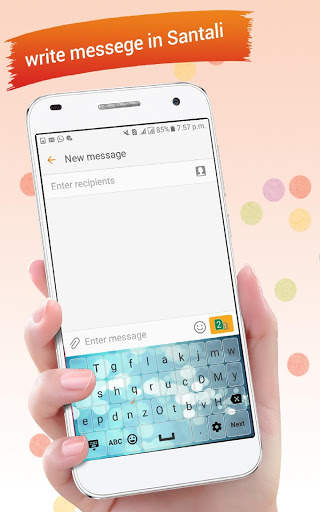Santali Keyboard स्क्रीनशॉट 9