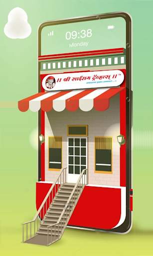 Shri Sairam Travels screenshot 1