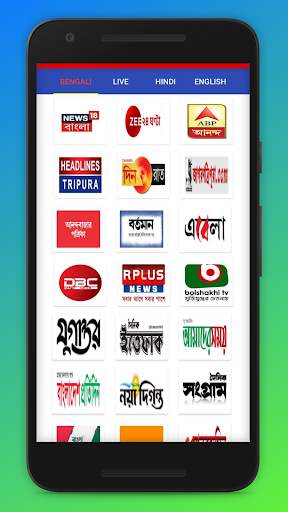 M TV NEWS screenshot 2