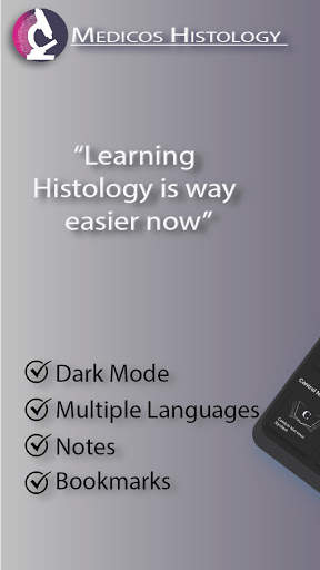 Medicos Histology:Anatomy hist screenshot 7