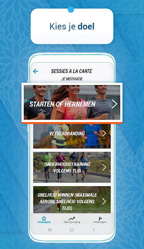 Decathlon Coach - fitness, run screenshot 2