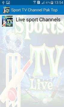 Sport TV Channel Pak Top स्क्रीनशॉट 2