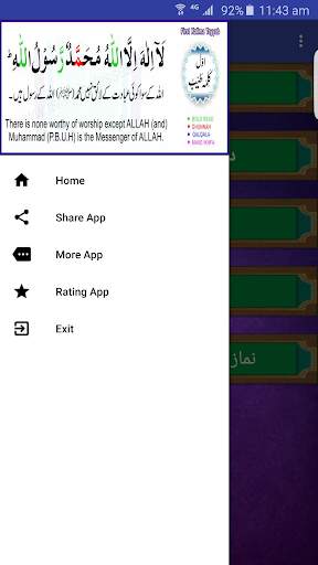 6 kalmay screenshot 3