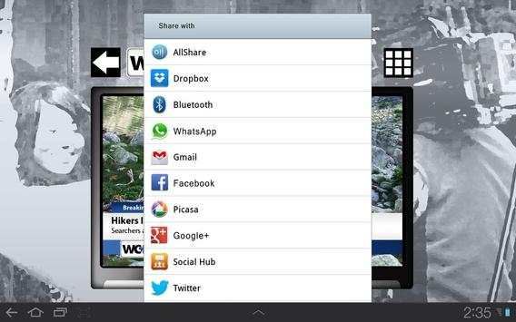 Fake TV News Maker Generator 14 تصوير الشاشة