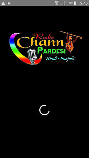 Chann Pardesi screenshot 1