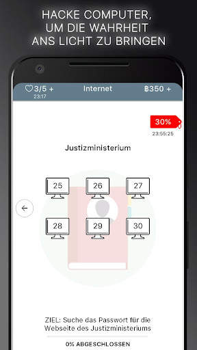 I Am Innocent : Detektiv screenshot 3