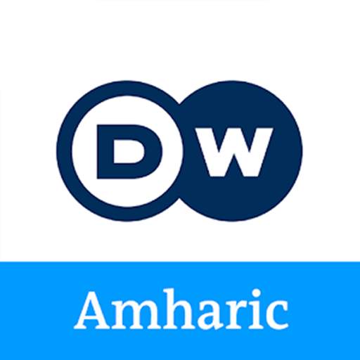 DW Amharic 4.4.8