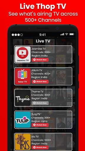 Live Cricket TV screenshot 2