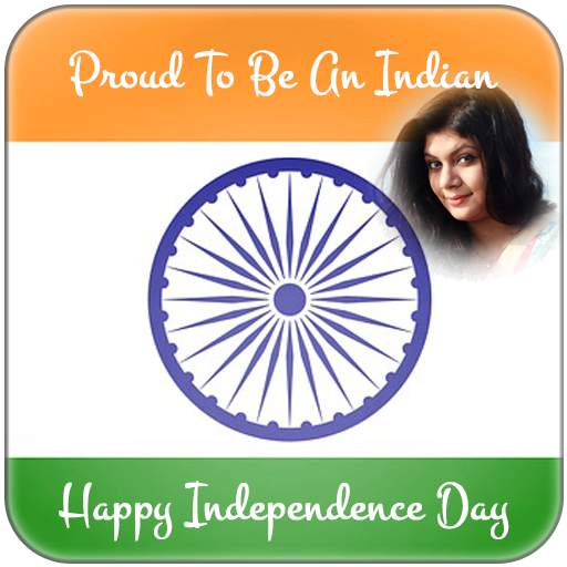 Independence Day Photo Frame 2020 - DP Maker 1.4