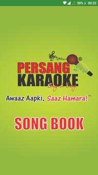 Persang Karaoke Song Book screenshot 1