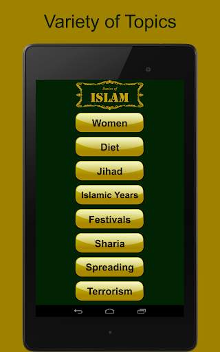 Introduction to Islam screenshot 14
