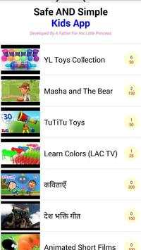 KidsApp screenshot 2
