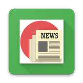 NEWSreader 1.7