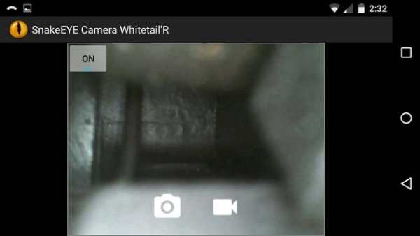 SnakeEYE Camera Whitetail'R screenshot 4