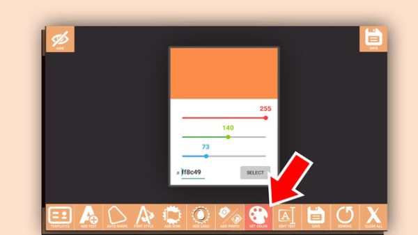 Visiting Card Maker 3 تصوير الشاشة
