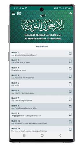 40 Hadith An-Nawawiy Tagalog скриншот 1
