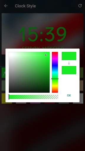 EMO Pattern Lock Screen 8 تصوير الشاشة