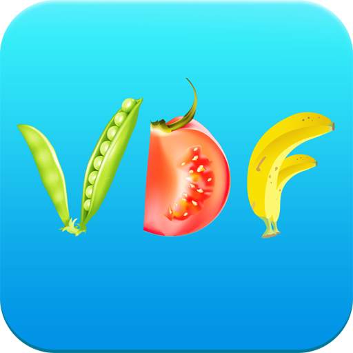 Vitamin Deficiency Finder 5.7