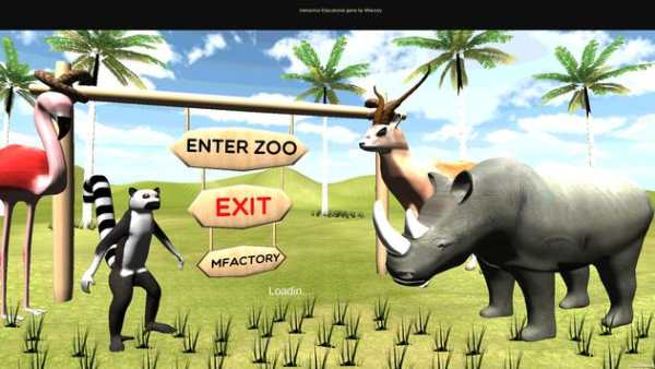 My Zoo screenshot 1