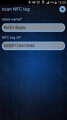Plagiarism Detection screenshot 2