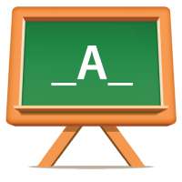 Learn letters for spelling bee icon