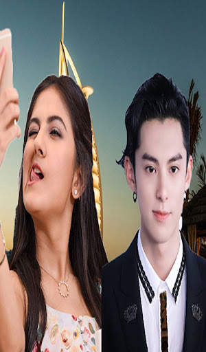 Selfie With Dylan Wang 6 تصوير الشاشة