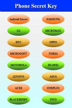 Phone secret code 2 تصوير الشاشة