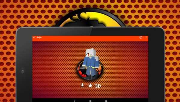 Mortal Kombat Skins for Minecraft PE screenshot 23