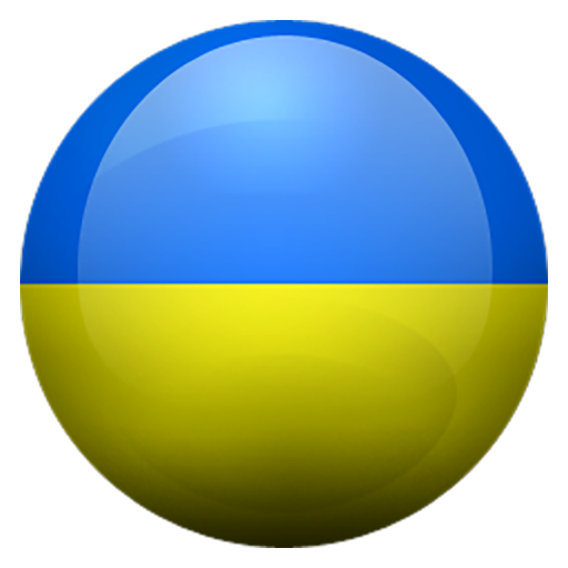 Ukraine News App | Ukraine Newspapers icon