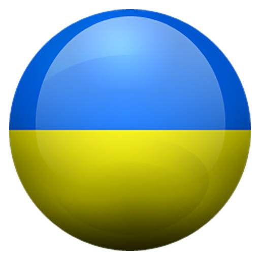 Ukraine News App | Ukraine Newspapers 9.7