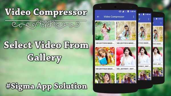 Video Compressor screenshot 1