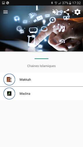 Maroc Athan 2020 screenshot 7