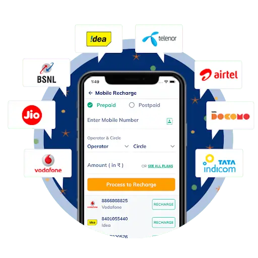 AEPS SERVICE screenshot 2
